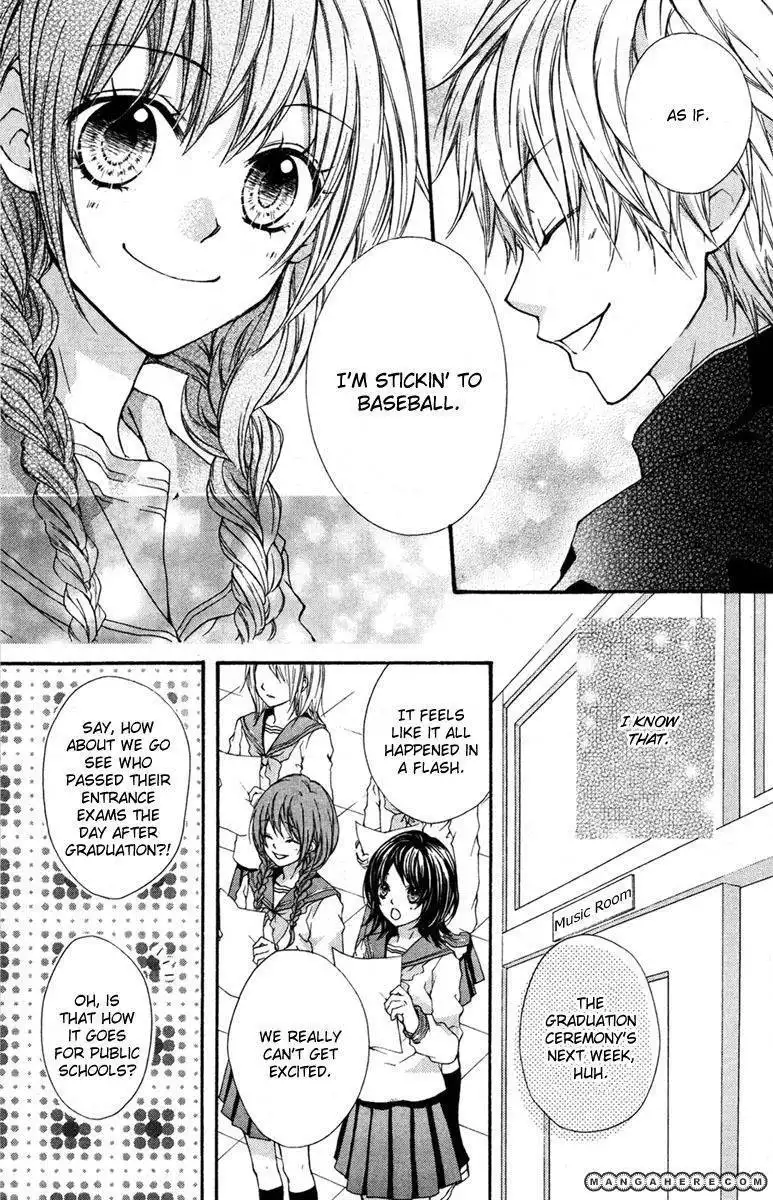 Ryuusei Astromance Chapter 4 9